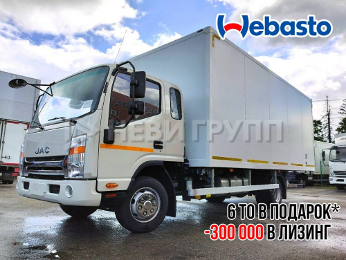 JAC N90L Изотермический